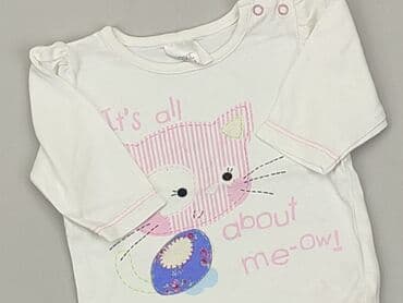 bluzy barcelony: Світшот, Next, Для недоношених, стан - Хороший — 1