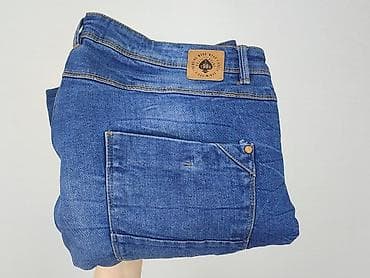 kurtka hampton republic: House, Jeansy damskie, rozmiar XL — 6