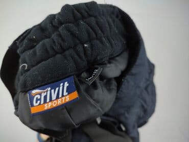 Одяг для немовлят: Лижні штани, Crivit Sports, 12 р., 146/152, стан - Дуже гарний на lalafo.pl — 4 Одяг для немовлят: Лижні штани, Crivit Sports, 12 р., 146/152, стан - Дуже гарний — 4