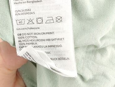 koszulka barcelony sinsay: Koszulka, H&M, 5-6 lat, 110-116 cm, stan - Bardzo dobry — 5