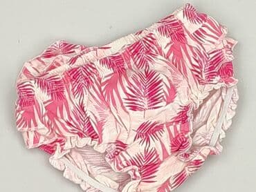 lidl ubrania dla dzieci lupilu: Shorts, Lupilu, 9-12 months, condition - Perfect — 1