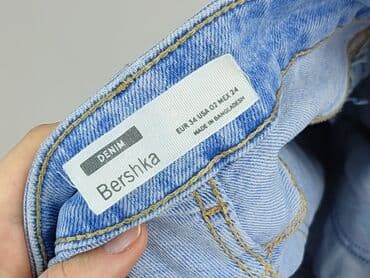 spodenki cargo damskie bershka: Bershka, Szorty damskie, rozmiar XS — 4