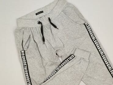 Sweatpants for women, size S