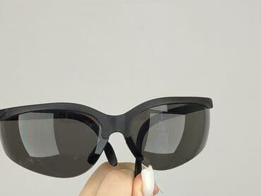 czapka z daszkiem bawełna czy poliester: Okulary, Przeciwsłoneczne, Trapez kształt, stan - Idealny — 4