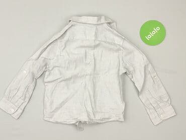 cropp koszulka oversize: Shirt 4-5 years, condition - Very good, pattern - Striped, color - White — 3