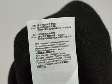 naprawa kurtek puchowych poznań: Esprit, Ponczo damskie, XL — 5