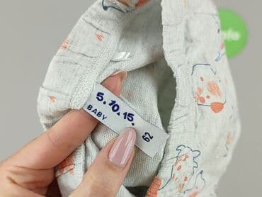 c a legginsy niemowlece: Legginsy, 5.10.15, 1-3 m, stan - Bardzo dobry — 4