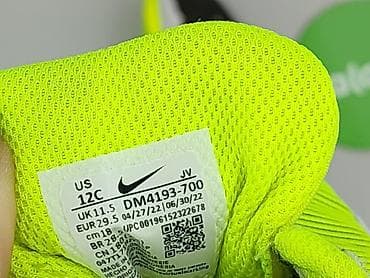 nike solarsoft: Buty sportowe Nike, 29, Używany — 5
