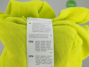 żółta bluzka reserved: Women's blouse, size S — 5