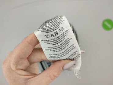 piżama w paski: Amisu, Kardigan damski, XL — 5