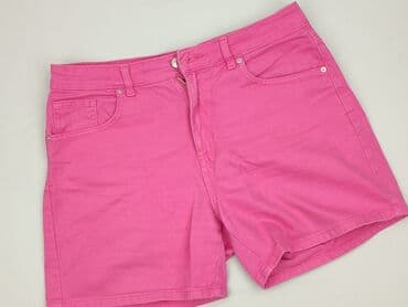 sinsay spodenki do spania: Sinsay, Szorty damskie, rozmiar M — 1