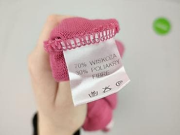 ile wazy sweter: Kardigan damski, rozmiar L — 5