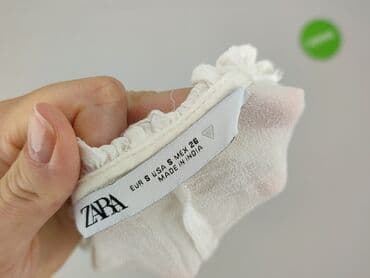 Жінкам: Zara, Жіноча блуза, розмір S — 4