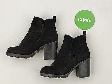 botki na lato: New Look, Botki damskie, rozmiar 38 — 3