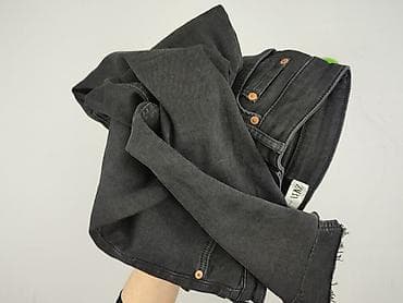 deezee sneakersy: Zara, Jeansy damskie, rozmiar S — 4