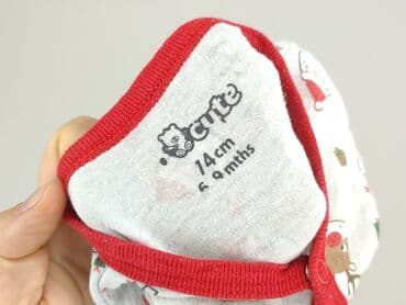 quechua kurtki: Cobbler, So cute, 6-9 months, condition - Very good — 4