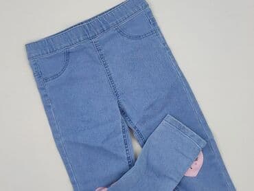 gatt rajstopy: Jeans, Sinsay, 8 years, 128, condition - Very good — 1