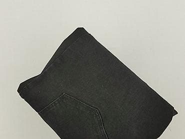 sinsay gr: Sinsay, Jeansy damskie, rozmiar L — 6