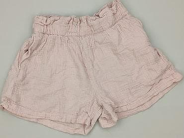 muslin: Szorty damskie, rozmiar S — 1