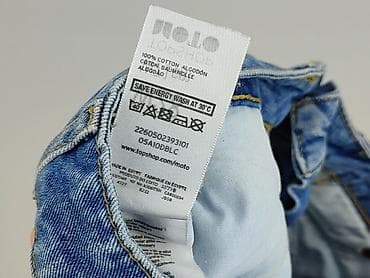 vero moda bluzki: Topshop Moto, Szorty damskie, rozmiar M — 5