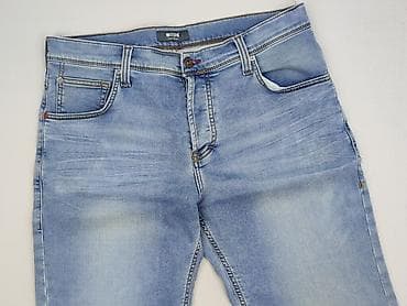 dzins: Szorty dla mężczyzn, rozmiar L — 1