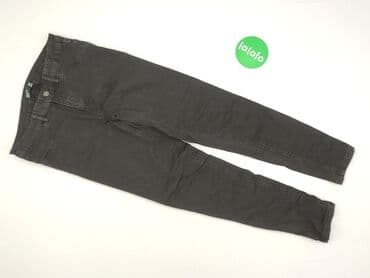 sinsay джинси жіночі: Sinsay, Spodnie materiałowe damskie, rozmiar XL — 2
