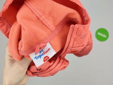 kombinezon softshell 86: Kurtka przejściowa, Topolino, 5-6 lat, 110-116 cm, stan - Bardzo dobry — 5