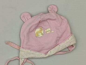 Czapki: Czapka, 42-43 cm, stan - Bardzo dobry