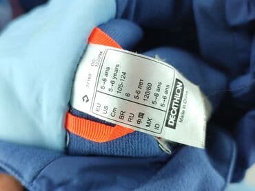 crivit kurtka do biegania: Kurtka zimowa, Decathlon, 5-6 lat, 110-116 cm, stan - Bardzo dobry — 4