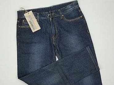 cena nowego: New Jeans, Jeansy damskie, rozmiar S — 1