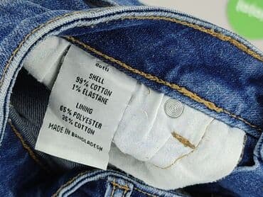 krótkie spodenki dsquared: Denim, Szorty damskie, rozmiar S — 5