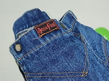 flash jeans: Jean Paul, Spódnica damska, rozmiar S — 4