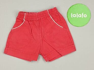 kombinezon lidl zimowy: Shorts, 9-12 months, condition - Good — 2