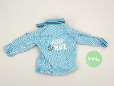 kombinezon lupilu lidl: Kaftan, s.Oliver, 6-9 months, condition - Very good — 3
