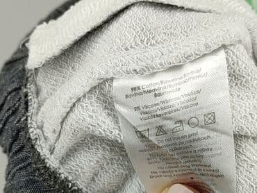 spodnie niemowlęce h: Sweatpants, Pepco, 3-6 months, condition - Perfect — 5