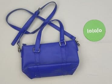 torba guess: Torebka, Sinsay, stan - Idealny — 3