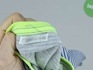 koszulka hugo boss: Bluzka, Pepco, 12-18 miesięcy, stan - Dobry — 4