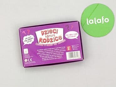 czarne rajstopy z wzorkiem: Gra dla Dzieci, stan - Idealny — 3