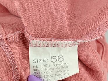 kurtka do biegania 4f: Dress, Newborn baby, condition - Very good — 4
