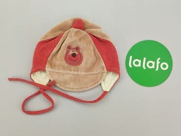 kapcie cmp: Cap, condition - Good — 2