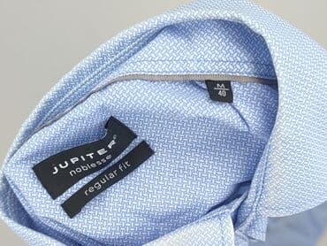 swiat koszulek pilkarskich: Koszulа dla mężczyzn, rozmiar M — 4