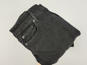 new look jeansy damskie: New Look, Jeansy damskie, rozmiar S — 6