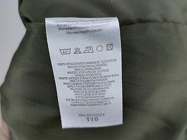 oddawanie ubrań: Kurtka zimowa, 4-5 lat, 104-110 cm, stan - Bardzo dobry — 5