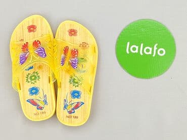 klapki ccc brazowe: Buciki niemowlęce, 20, stan - Idealny — 3