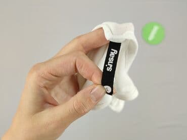 bluzki białe basic: Sinsay, Bluzka damska, rozmiar S — 5