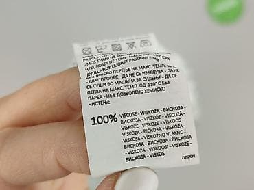 koszulka xbox: Cropp, Koszula damska, rozmiar S — 6