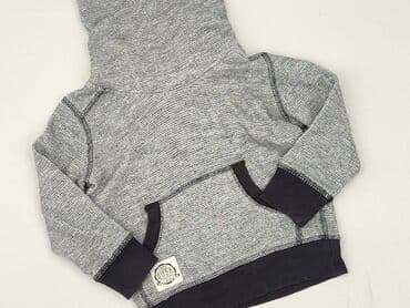 kozuszek kamizelka: Sweatshirt, 2-3 years, 92-98 cm, condition - Perfect — 1