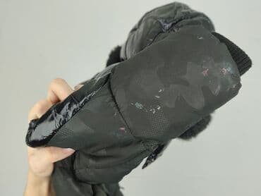 wyprzedaz kurtek zimowych: Kurtka przejściowa, River Island, 1.5-2 lat, 86-92 cm, stan - Bardzo dobry — 4