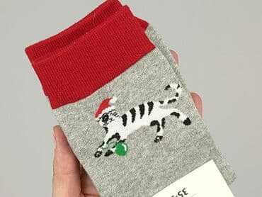 дешеве жіноче взуття: Carry, Socks for women, 35-37 — 4