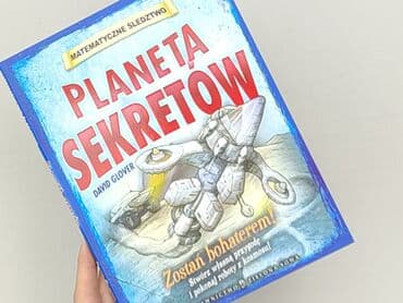 Books, Audio & Video formats: Book, genre - Kids & young adults, condition - Perfect — 5